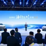 Changan Kenalkan Vast Ocean Plan 2.0, Teknologi BlueCore Hybrid Generasi Terbaru